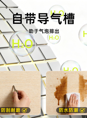 【米黄软石贴纸】高端洞石改色膜