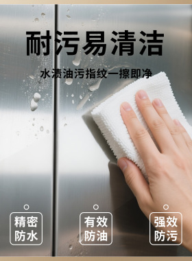 【电梯透明保护膜】不锈钢防指纹