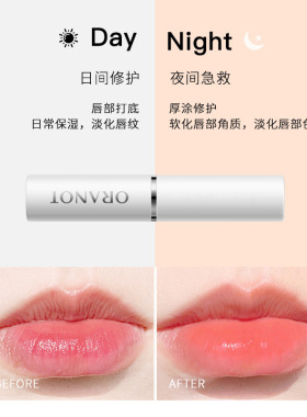 oranot奥兰诺润唇膏滋润补水保湿唇膏男女唇部护理防干裂唇膜学生