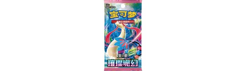 简中宝可梦PTCG 30周年庆典 最初的伙伴特别插画闪卡套装Vol.1 - 图3