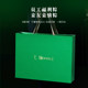 Da Dong Zongzi Gift Box Candied Dates Beef Zongzi High-end Zongzi Gift Box Dragon Boat Festival Business Gifts for Elders Corporate Group Buying