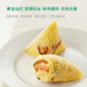 Da Dong Zongzi Gift Box Candied Dates Beef Zongzi High-end Zongzi Gift Box Dragon Boat Festival Business Gifts for Elders Corporate Group Buying