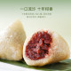 Da Dong Fang Zongli Tangerine Peel Bean Paste Rhubarb Rice Zongzi Dragon Boat Festival Gift Box High-end Souvenirs Corporate Group Buying