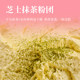 Da Dong fresh fruit dumpling Dafu Musang King durian dumpling