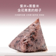Da Dong meat rice dumpling sweet rice dumpling Dragon Boat Festival souvenir