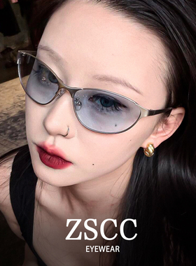 Y2K老钱风椭圆太阳眼镜男女
