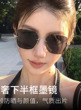 轻奢复古大框显瘦防紫外线墨镜