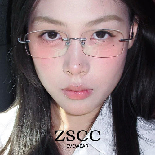 Сверхлегкий титановый бескняные очки для женщин с миопией могут соответствовать степени цифр и чистого желания, чтобы они выглядели тонкими и анти-голубыми световыми глазами