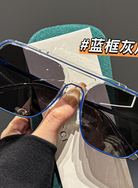 潮流飞行员式大脸专用双梁墨镜男