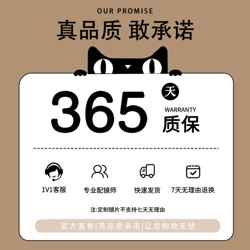 奶茶色显白眼镜女纯钛6克超轻多边形方圆脸文艺时尚眼睛框架平光 - 图3