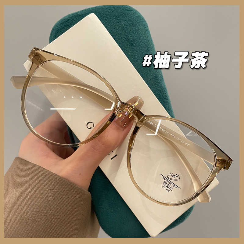 韩国眼镜女近视 新人首单立减十元 22年8月 淘宝海外