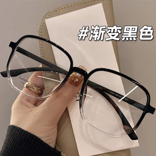 超轻TR显瘦大框近视眼镜框女专业可配有度数散光素颜神器眼睛框架 - 图2