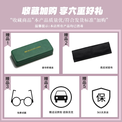 Большой -фрейм Ультра -светлый чистый титан 6 грамм очков с близкими стаканами могут быть доступны на больших лицах.