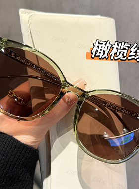 zscc时尚知性大框太阳镜可配度数