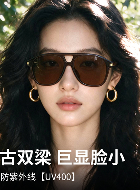 150MM复古双梁大框偏光太阳镜女