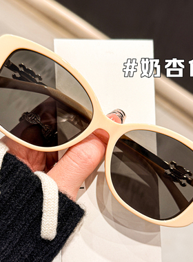 老钱风窄框玳瑁色太阳镜男女款