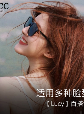 zscc墨镜时尚百搭TR材质