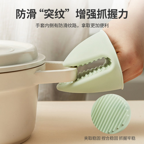 PAE硅胶加厚隔热手套厨房家用耐高温烤箱微波炉防烫手夹帽锅把手 - 图0