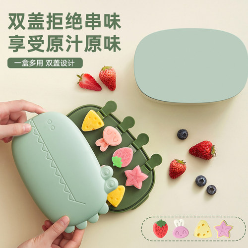 雪糕模具家用食品级硅胶儿童做冰棒冰棍冰淇淋冰糕冰块奶酪棒磨具 - 图1