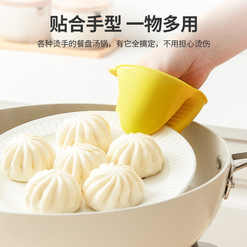 PAE硅胶加厚隔热手套厨房家用耐高温烤箱微波炉防烫手夹帽锅把手 - 图2