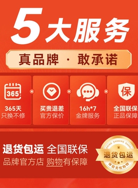 MOKUSAN榨汁机汁渣分离家用水果