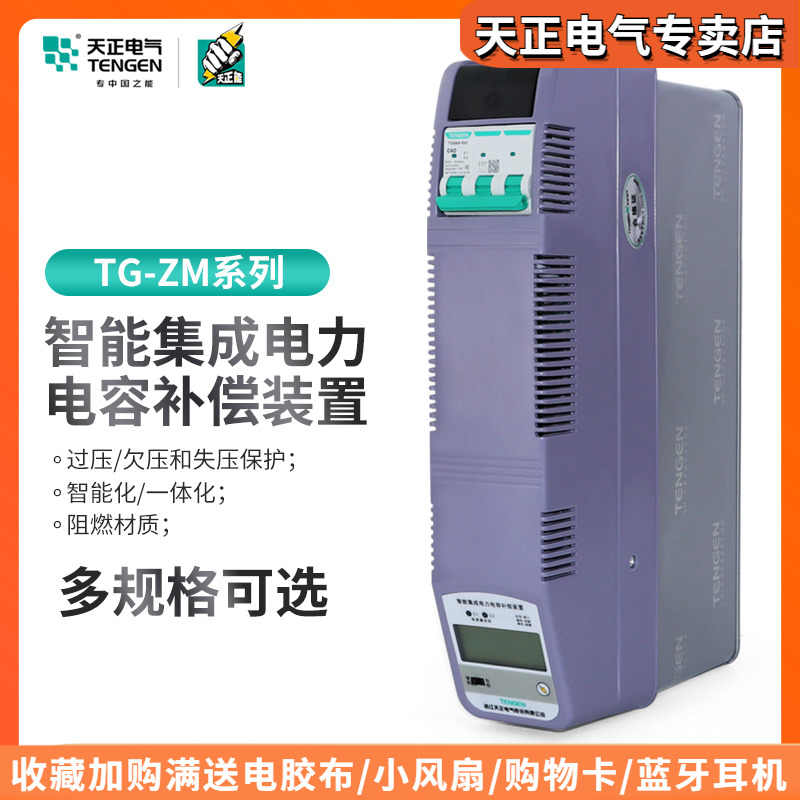 Salenew大人気 おたふく フリース帽 耳当て付 静電気軽減付 F 606 Chartidis Gr