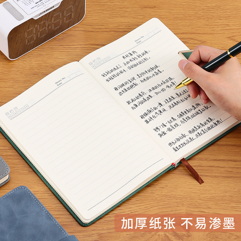 a5笔记本本子定制可印LOGO加厚带扣商务办公本子刻字简约精致皮面日记本b5大号会议记录本软皮工作记事本礼盒