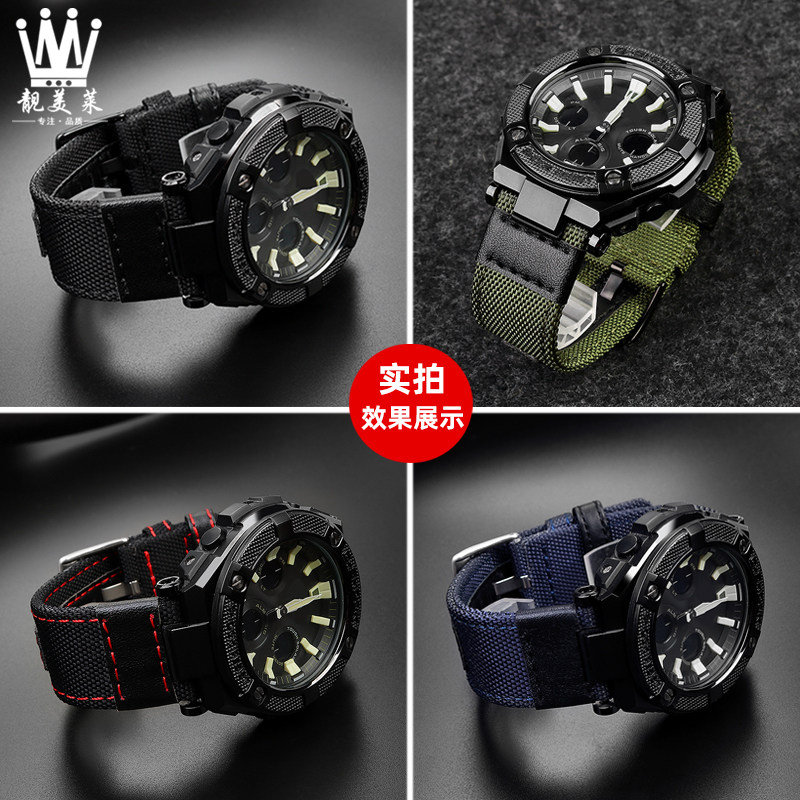 适配g-shock卡西欧尼龙帆布手表带 靓美莱配件