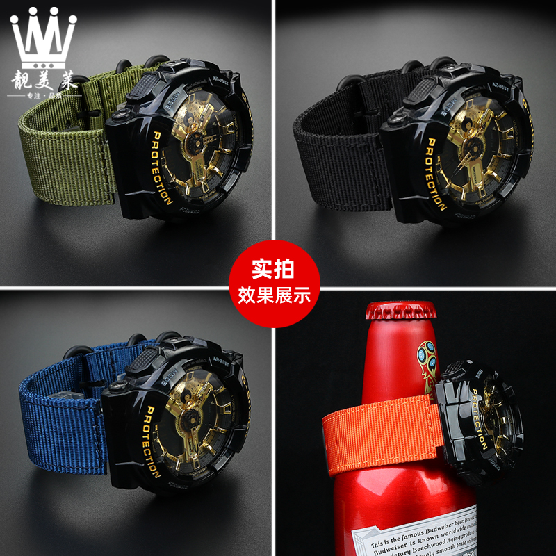 适配casio黑金黑武士改装手表带 靓美莱配件