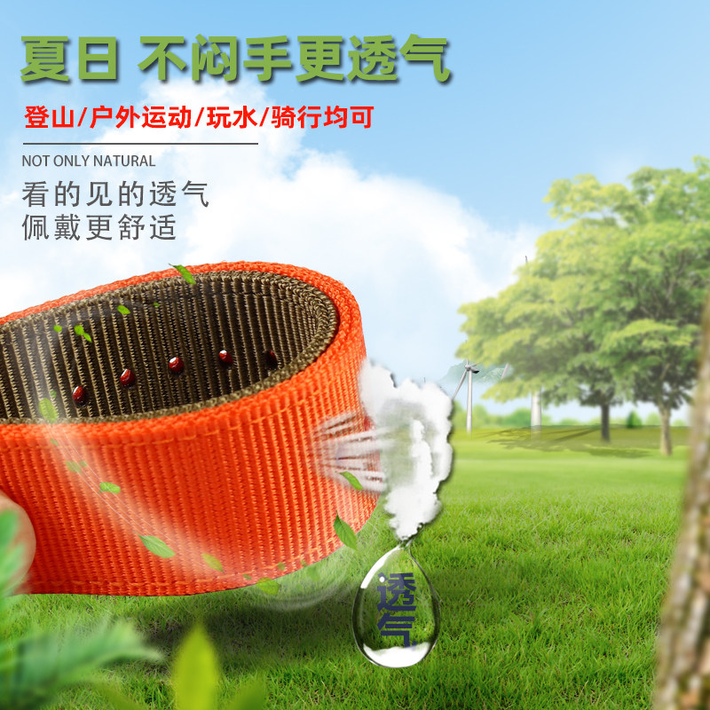 适配卡西欧登山运动尼龙帆布手表带 靓美莱配件