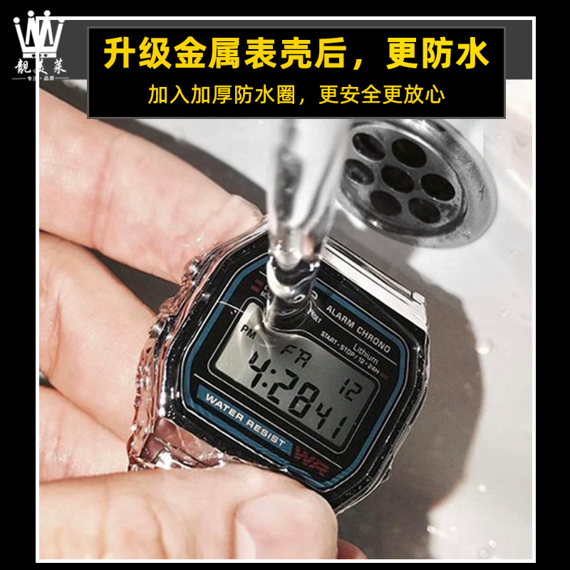 适配卡西欧小方块A158WA/A159/A168/F91改装金属手表壳不锈钢外壳 - 图1