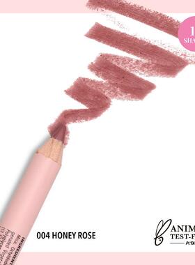 Moira Signature Lip Pencil经典唇线笔1.1g需削尖意大利产004