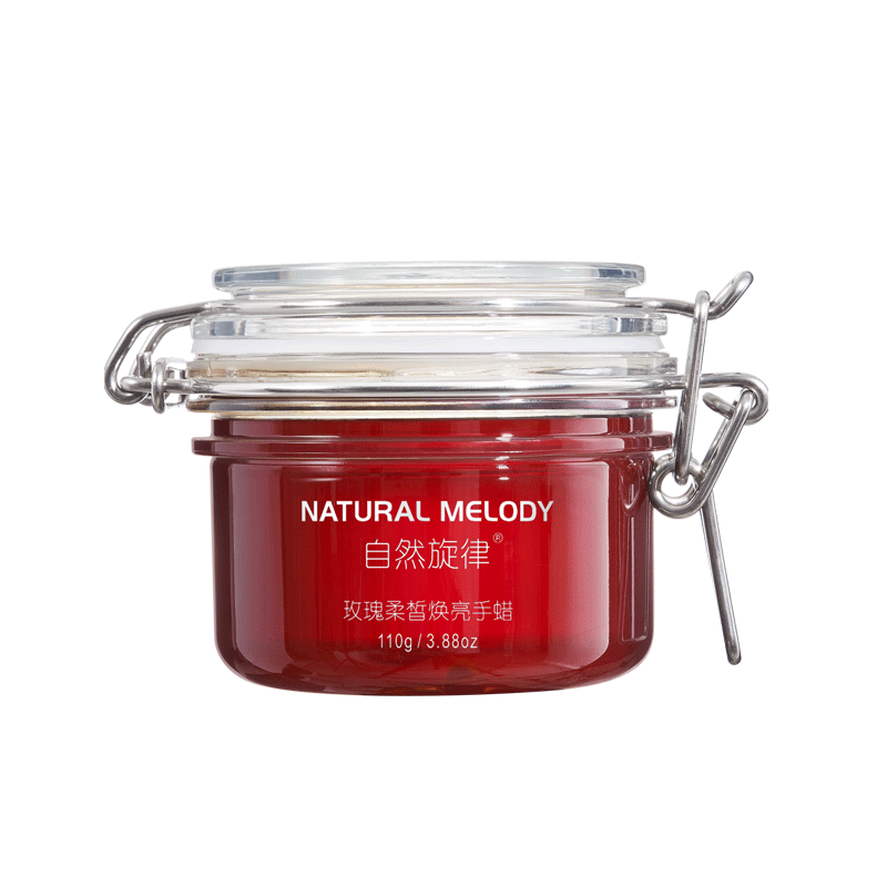 自然旋律手膜焕亮保湿角质女烟酰胺 自然旋律美貌手膜