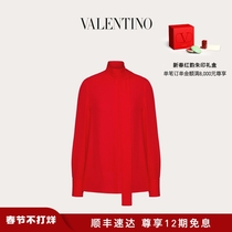 (star in the same section) Valentino Lady VALENTINO Joe its yarn blouse