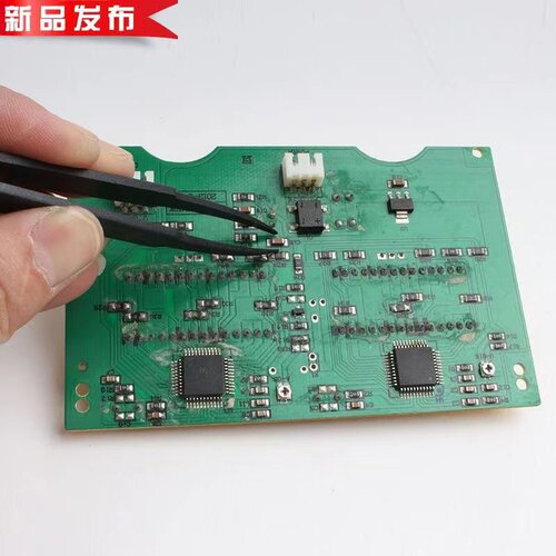 塑料材质93303防静电胶镊子/塑料镊子 93305型塑胶镊子防静电镊子 - 图1
