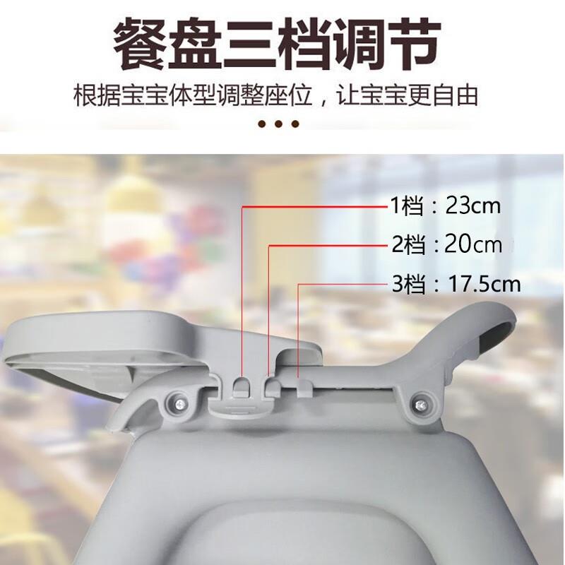 斯图(sitoo)儿童餐椅肯德基KFC款宝宝椅酒店餐厅宝宝餐桌椅麦当劳 - 图2