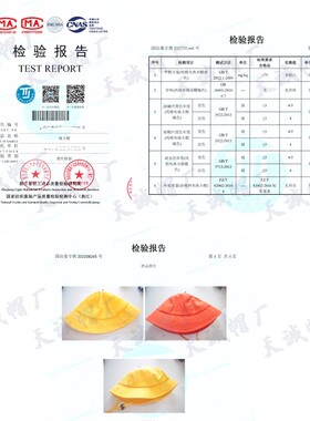 幼儿园小黄帽定制logo刺绣小学生遮阳帽纯棉渔夫帽春游活动班帽
