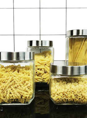 热销样板房间厨房软装摆件售楼展厅橱柜玻璃密封罐装饰品创意摆设