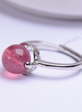 天然草莓晶戒指s925银托 招桃花戒面小球女款运转桃花石活口