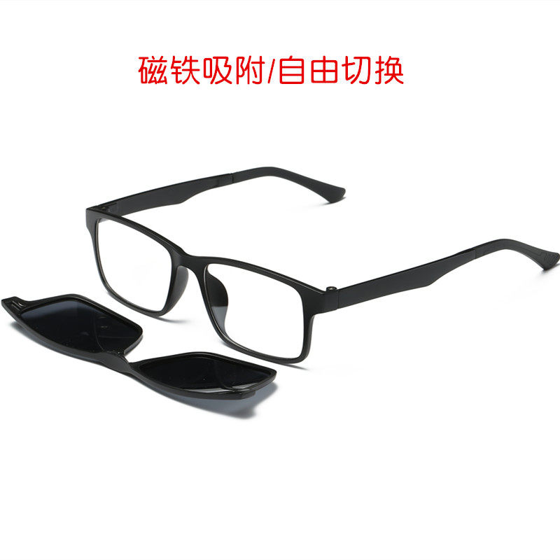 日夜两用磁吸套镜男司机开车 3d墨镜 视木眼镜太阳眼镜