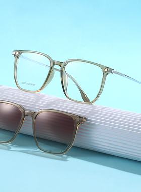 时尚男女款磁吸可上翻太阳镜近视