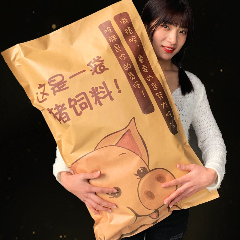  吕菜食品膨化食品
