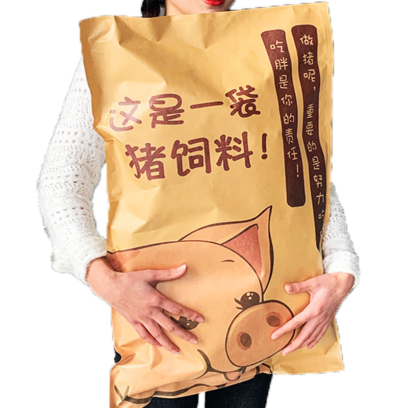  吕菜食品膨化食品