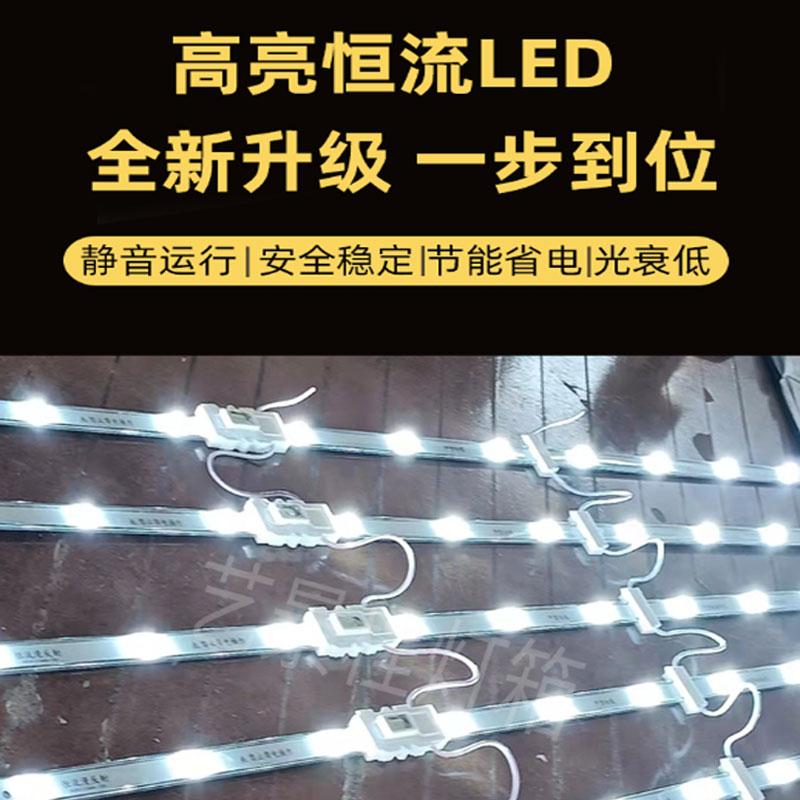 新款户外防水led拉布灯箱商场外墙刀刮布招牌卡布门头发光广告牌 - 图1