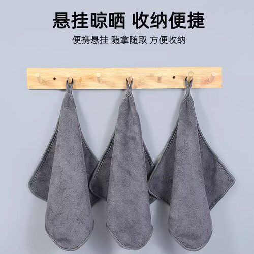 抹布保洁专用厨房家用毛巾吸水不易掉毛擦地擦桌杯子抹布加厚手巾 - 图0