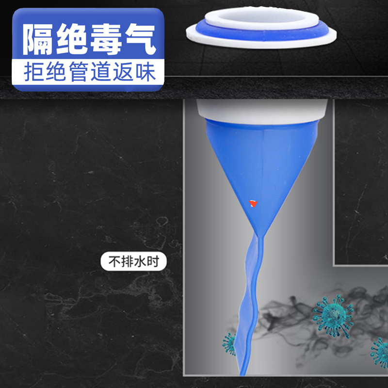 10套装地漏防臭器硅胶内芯卫生间下水道通用反味下水管防返臭神器-图1