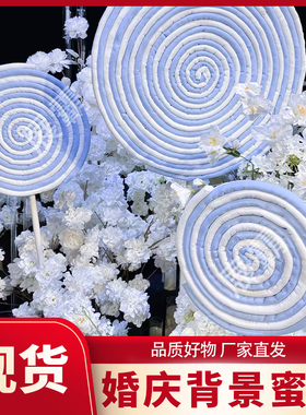 婚礼几何落地路引 背景装饰道具 几何路引道具 蜜糖 甜圈 棒棒糖