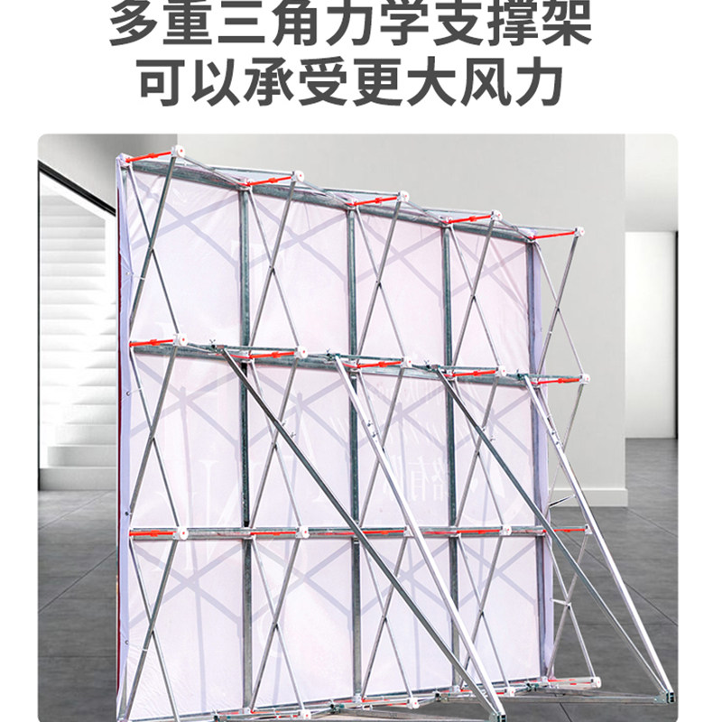 拉网展架户外落地式折叠签到墙背景广告展示架便携镀锌钢管支架_虎窝淘