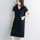 Black loose large size fat mmv collar short sleeve dress