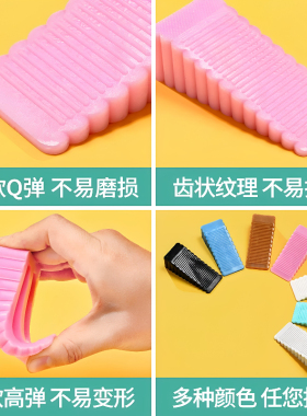 硅胶免打孔防风防撞门挡